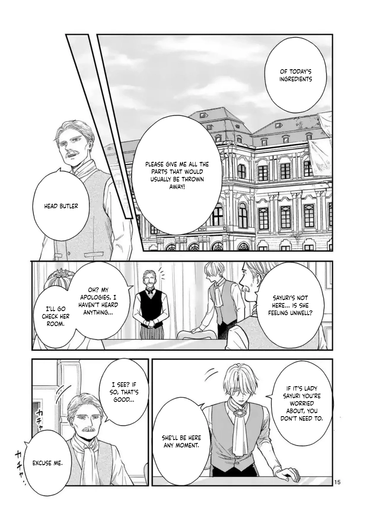 Got summoned to another world by accident, so I’ll just make Japanese sweets. Chapter 2 Page 15